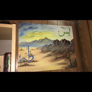 Arabic calligraphy handmade painting